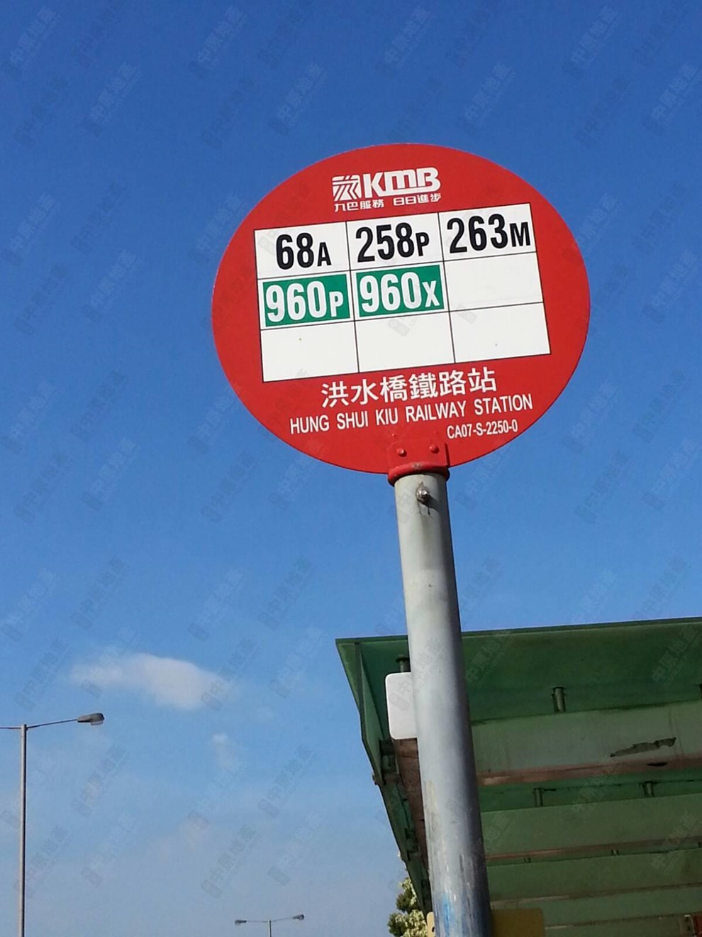Transportation-Bus Stop