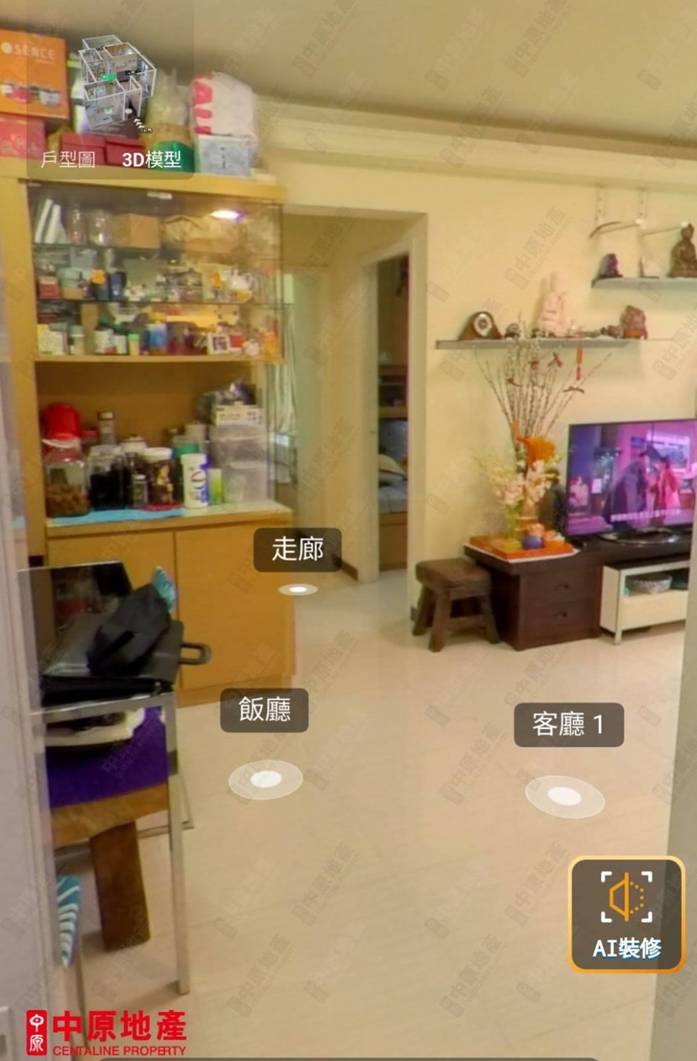 Unit Interior-Corridor