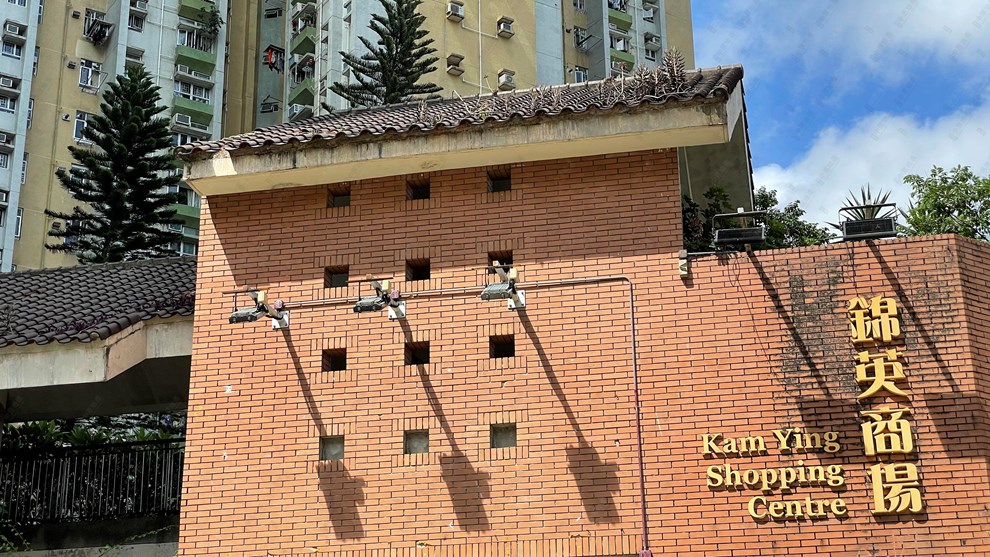 附近環境-商場