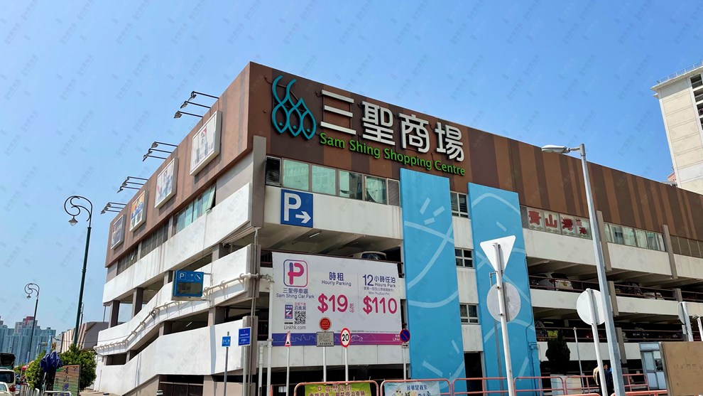 附近環境-商場