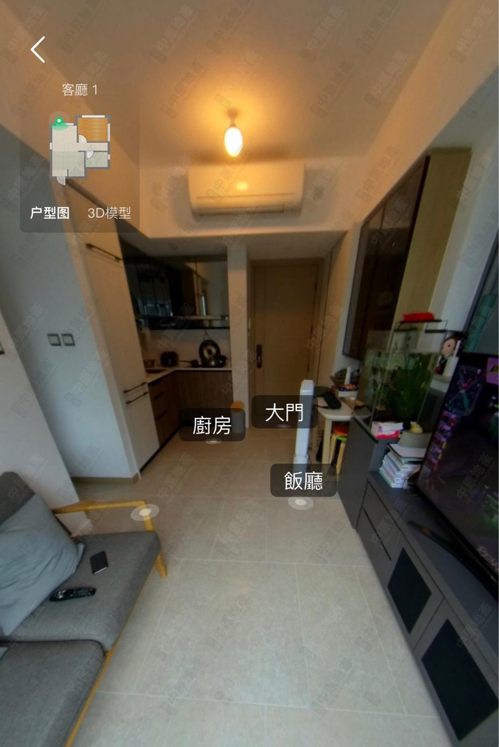 單位內部-客廳