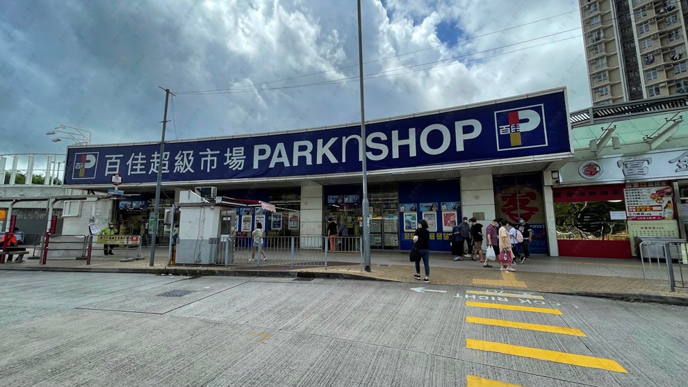 Nearby Environment-Supermarket