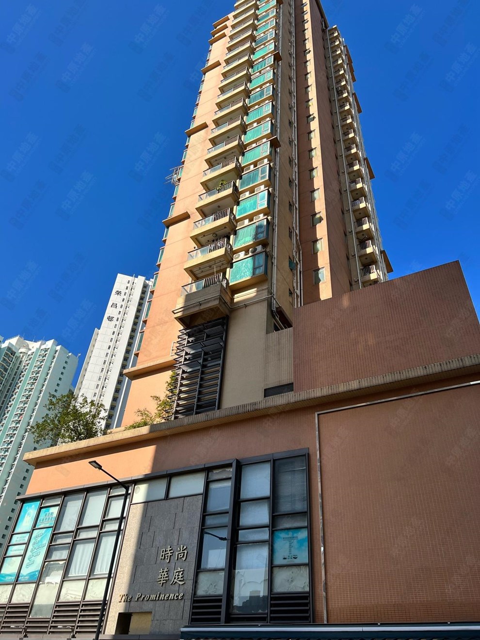 Building-Outlook
