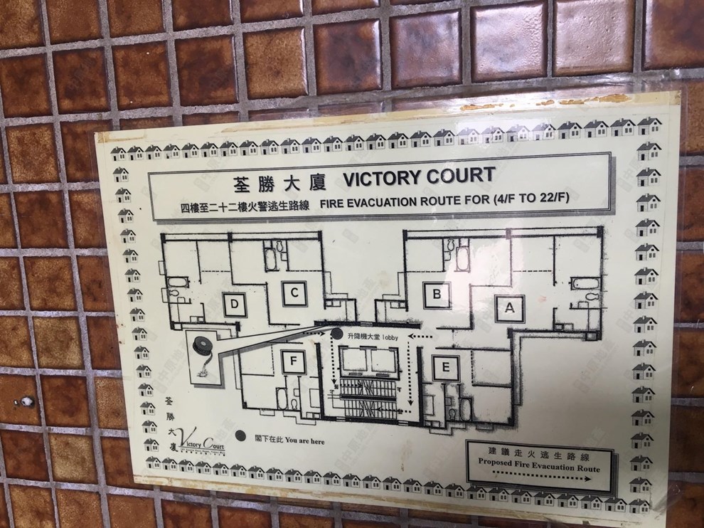 大廈-大堂