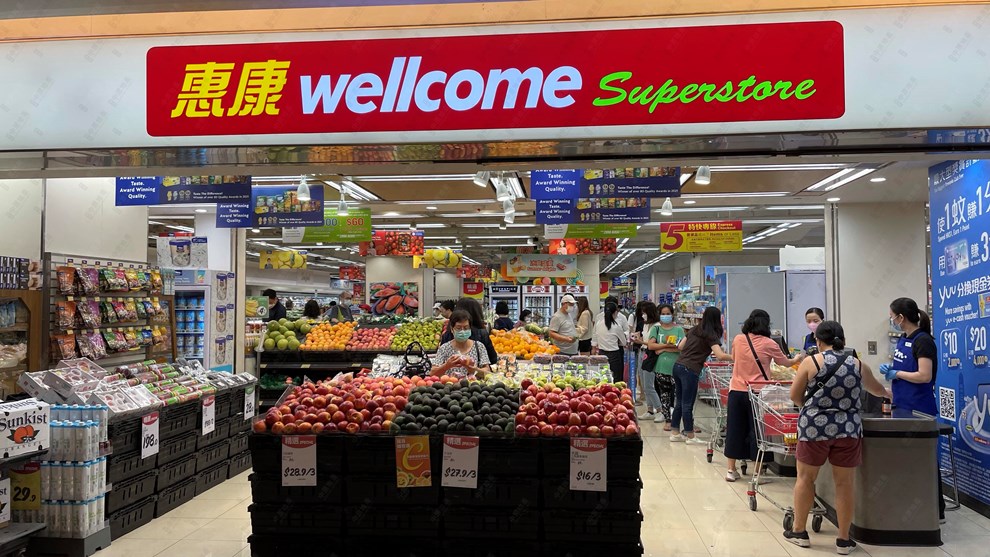 Nearby Environment-Supermarket