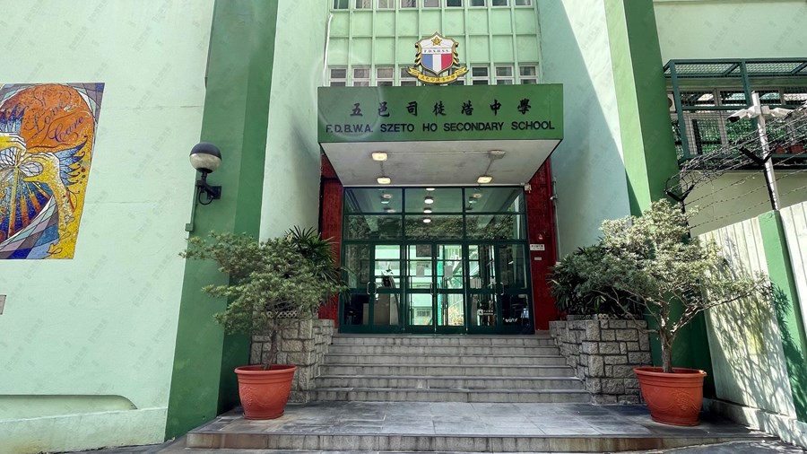 康逸苑 康庭阁 (E座), 相片