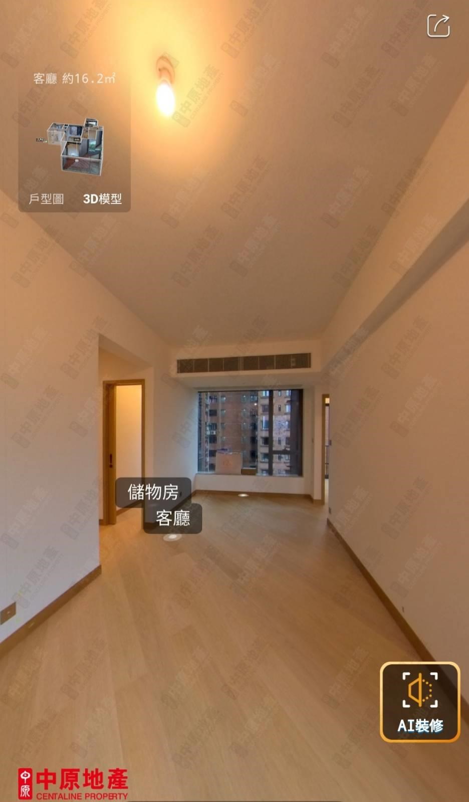 Unit Interior-Dining Room