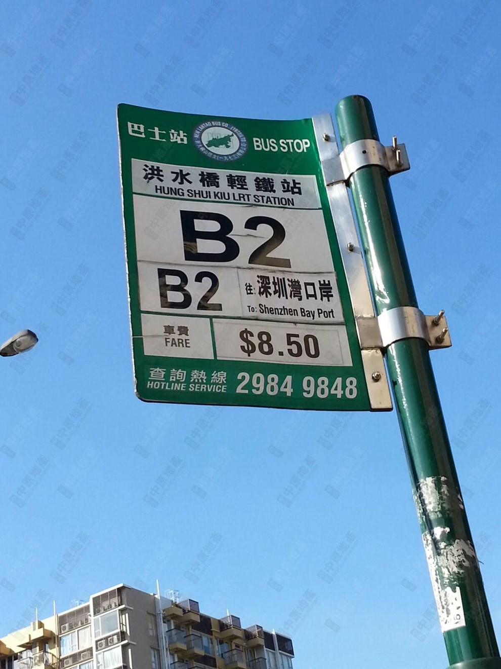Transportation-Bus Stop