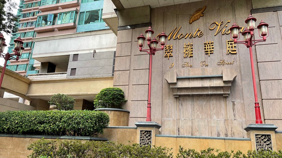 Estate-Entrance