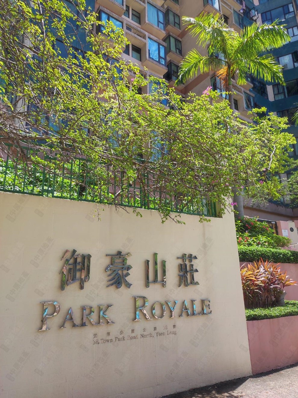 Estate-Entrance