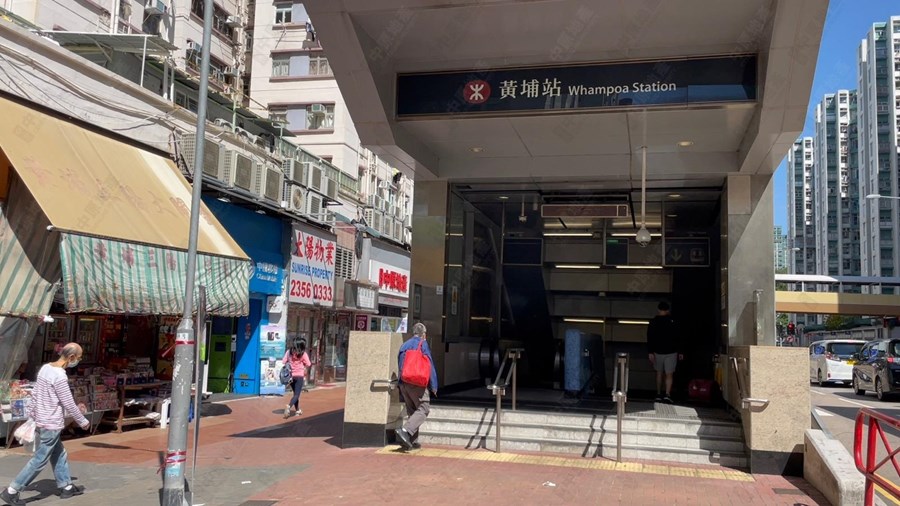 黄埔花园 5期 青桦苑 7座, 相片