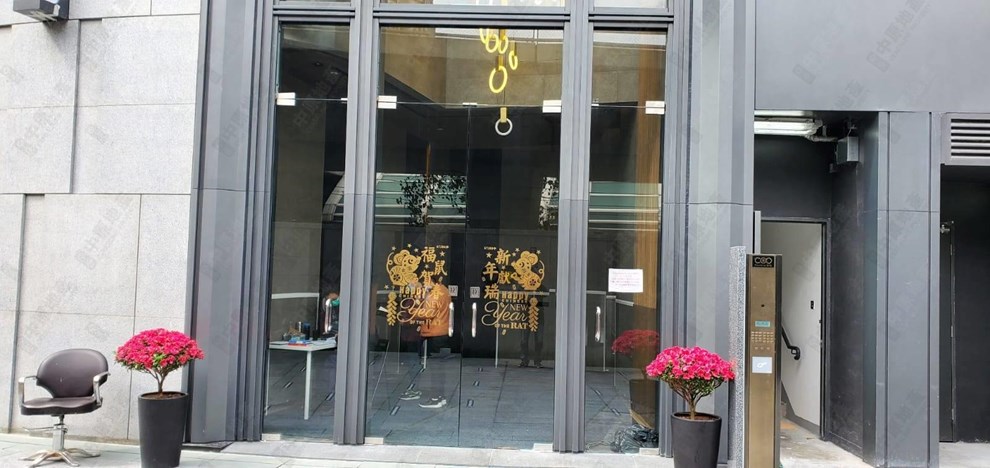 Building-Entrance