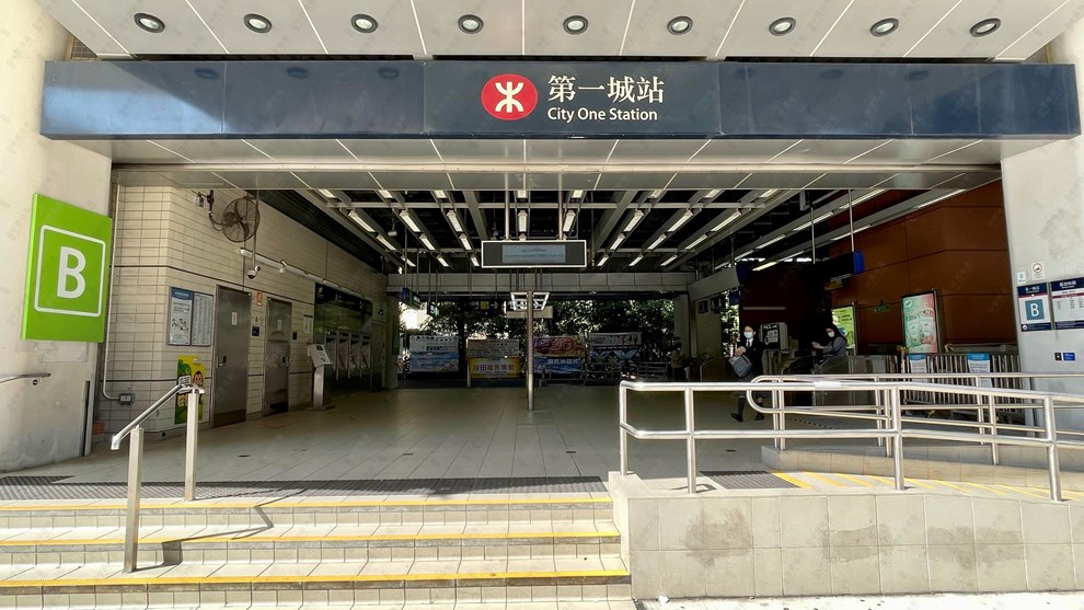 Transportation-MTR Station