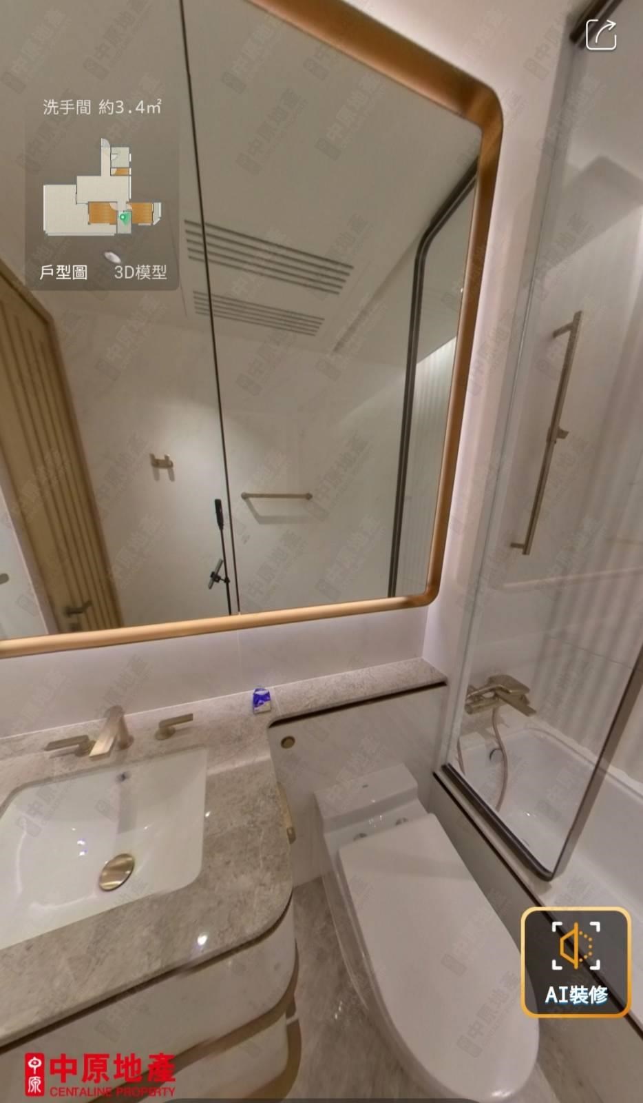 Unit Interior-Bathroom