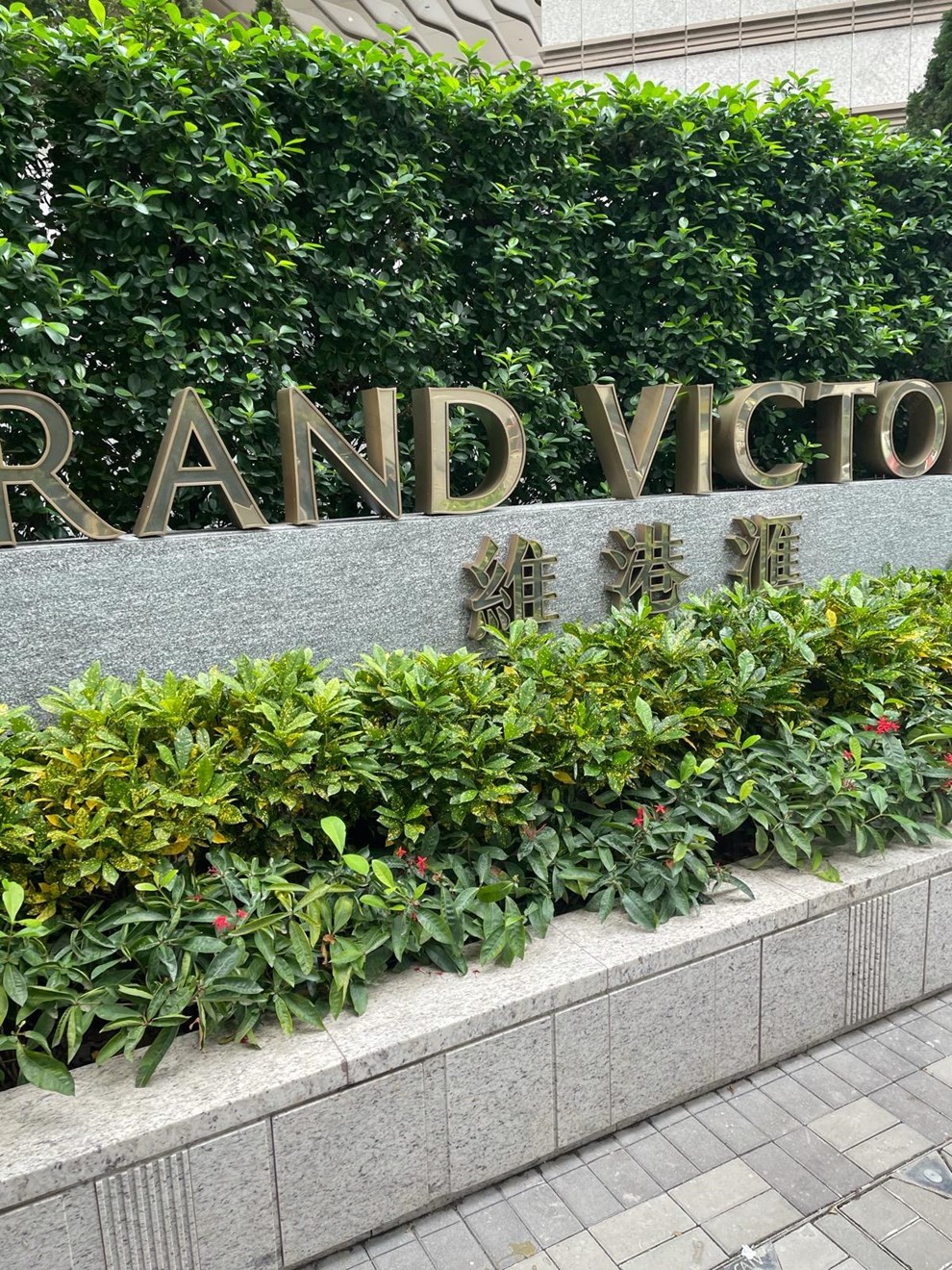 Building-Entrance