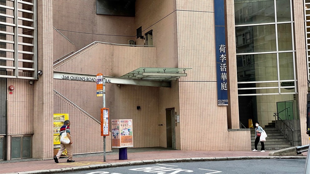 屋苑-入口