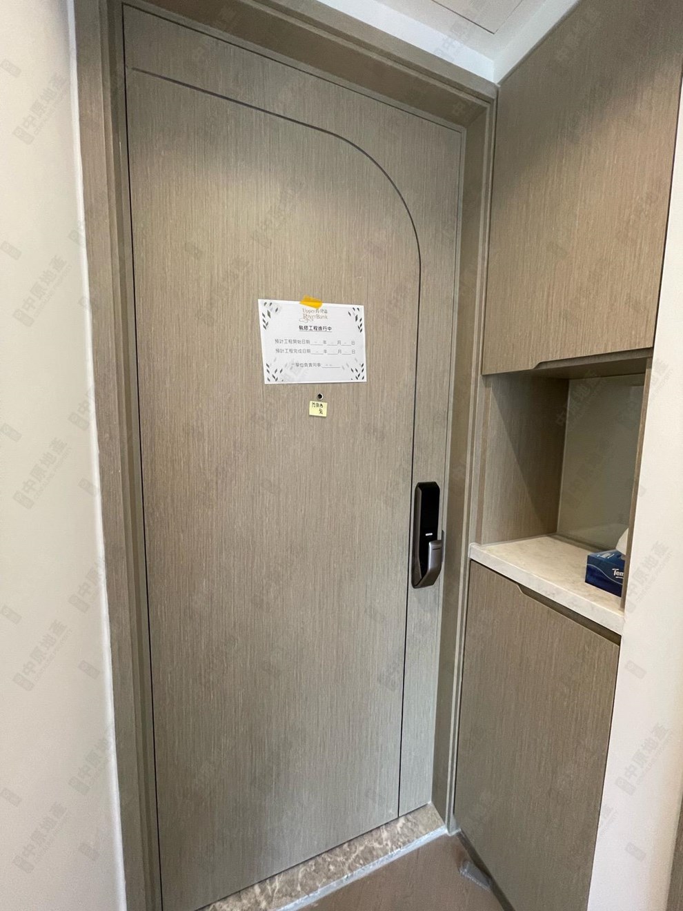 Unit Interior-Door