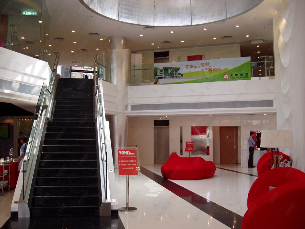 Building-Lobby
