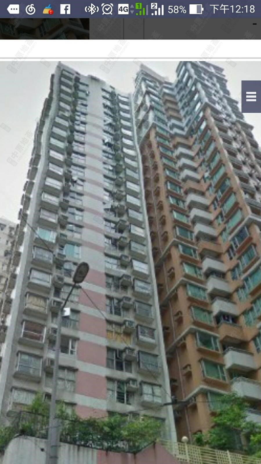 Building-Outlook