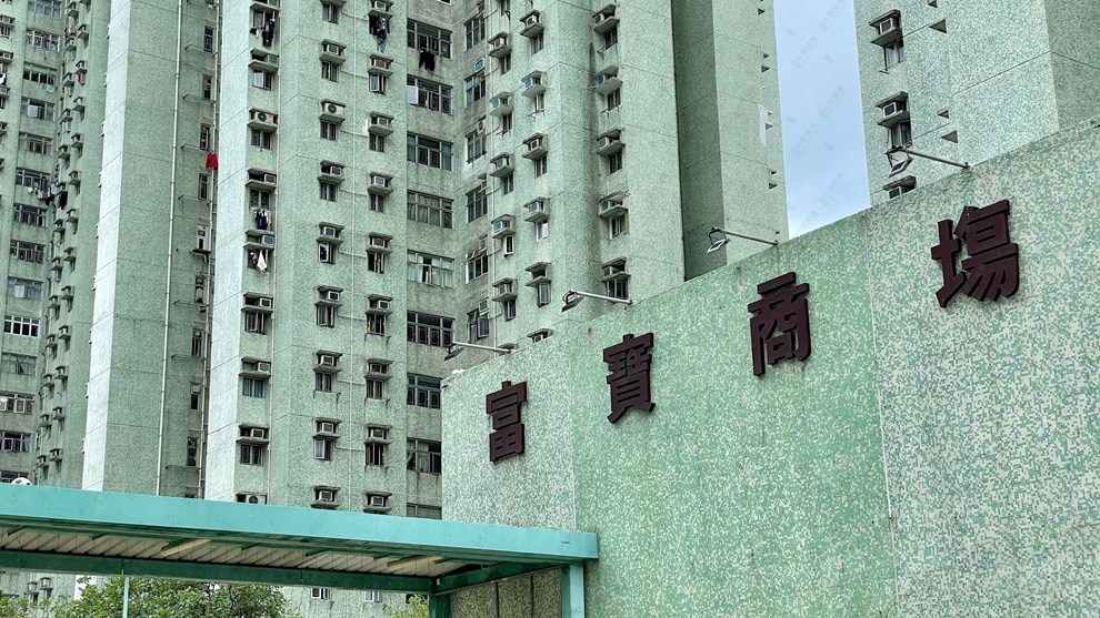 附近環境-商場
