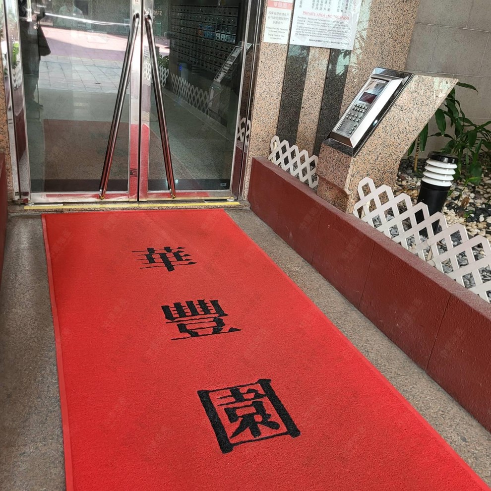 屋苑-入口