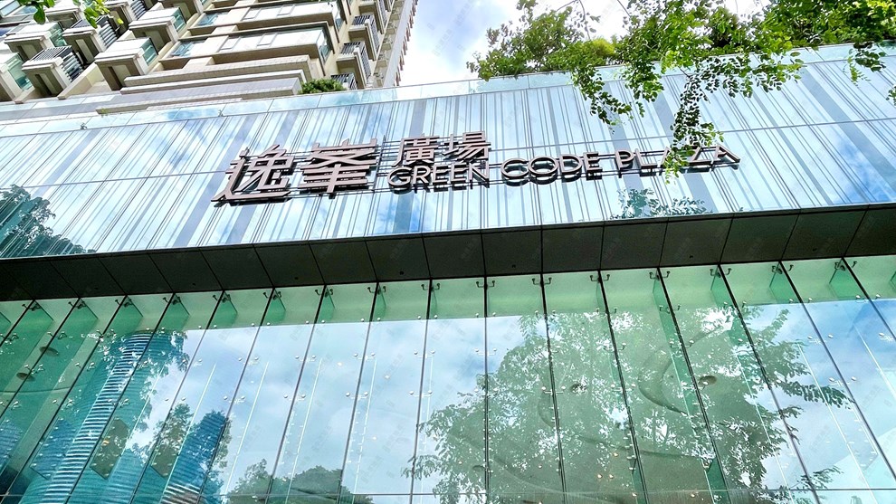 附近環境-商場