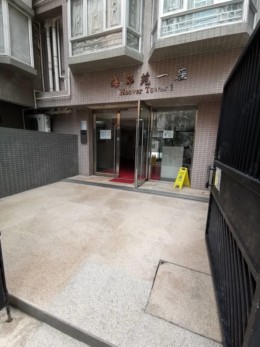 Building-Entrance