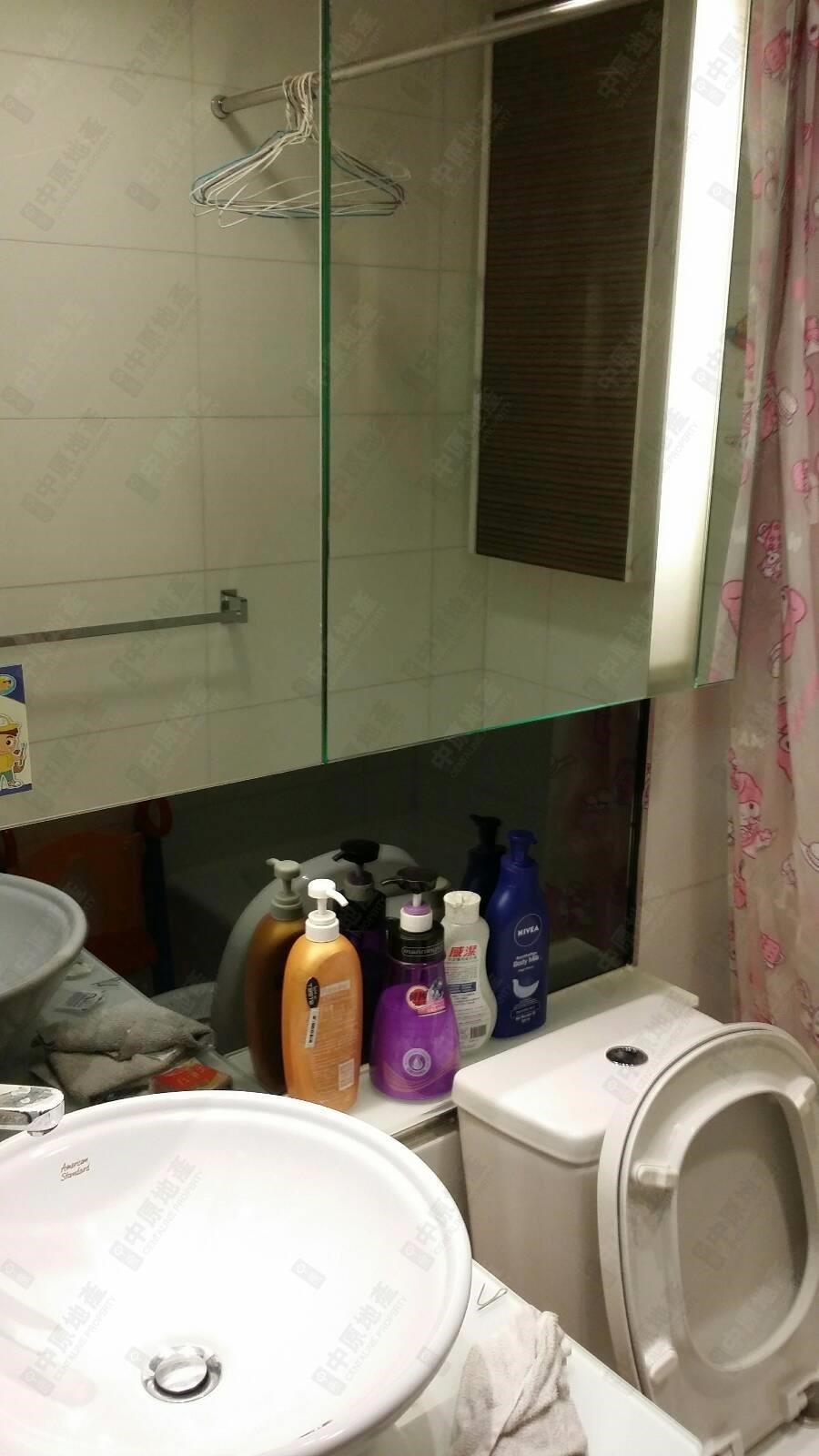 Unit Interior-Bathroom