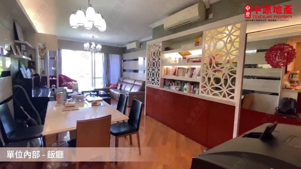 Unit Interior-Living Room