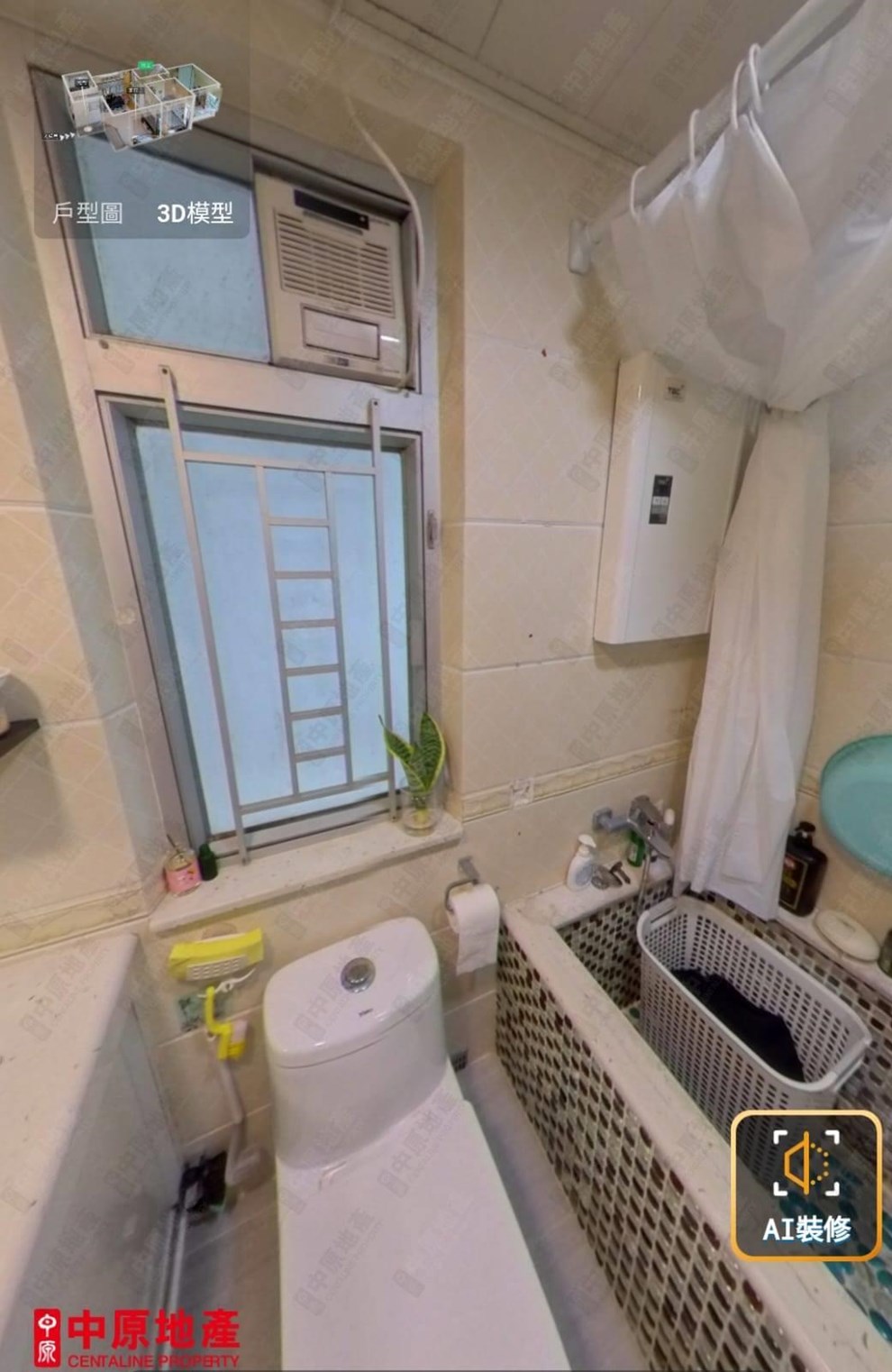 Unit Interior-Washroom