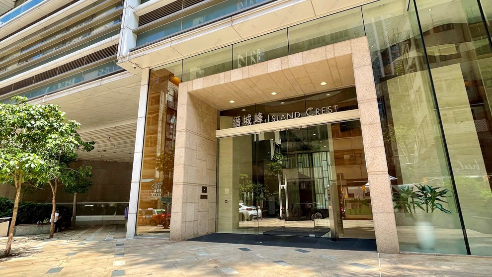 Estate-Entrance