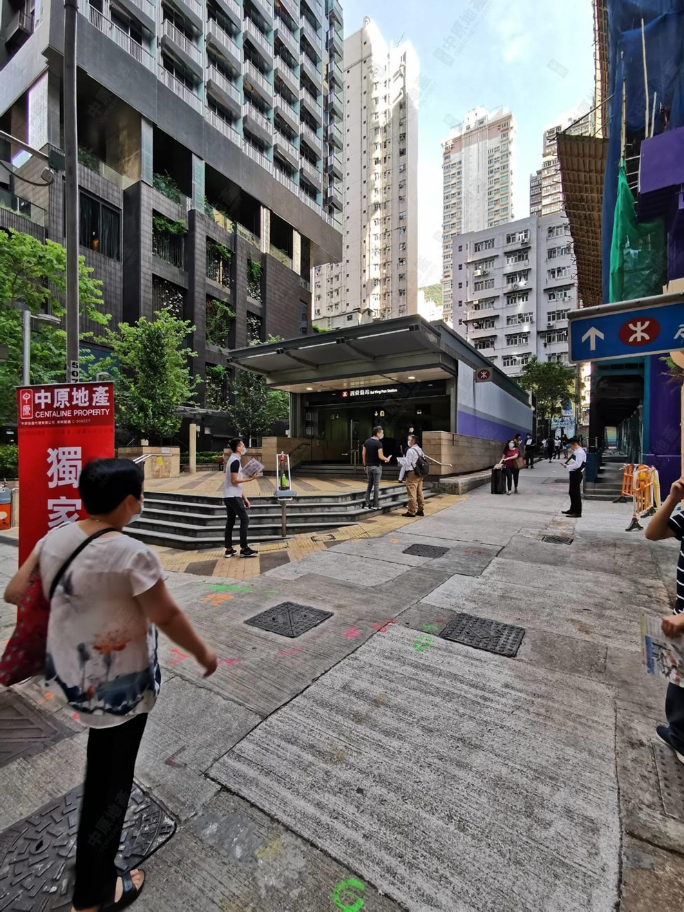 交通配套-港鐵站