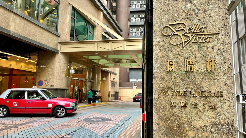 Estate-Entrance