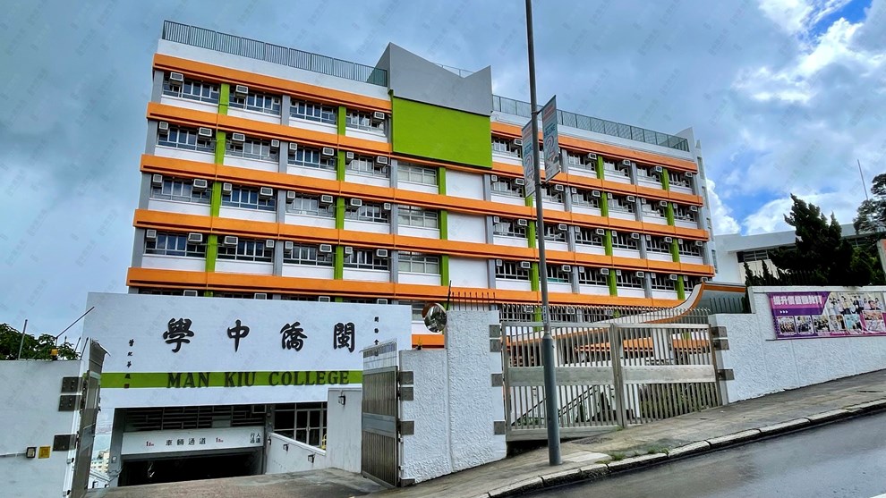 附近環境-學校