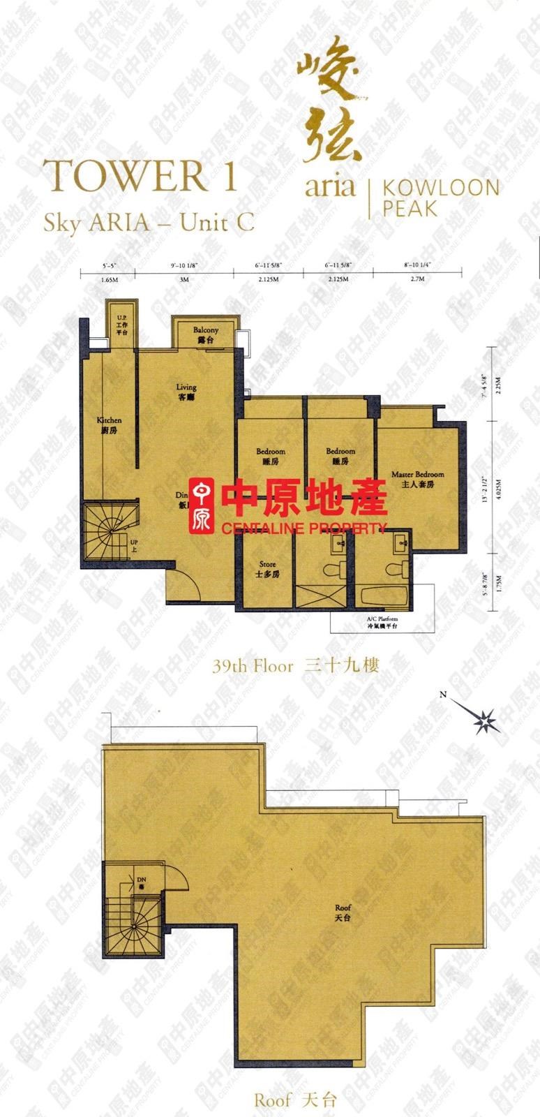 單位內部-客廳