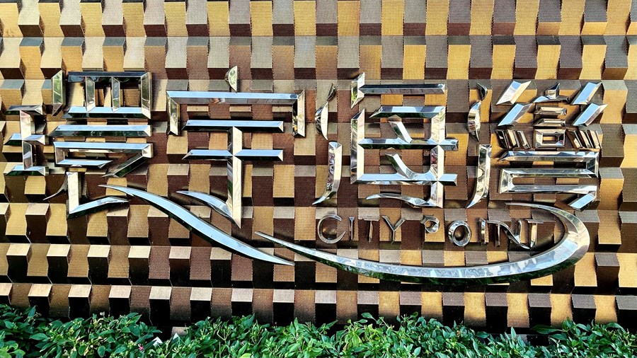 环宇海湾 5座, 相片