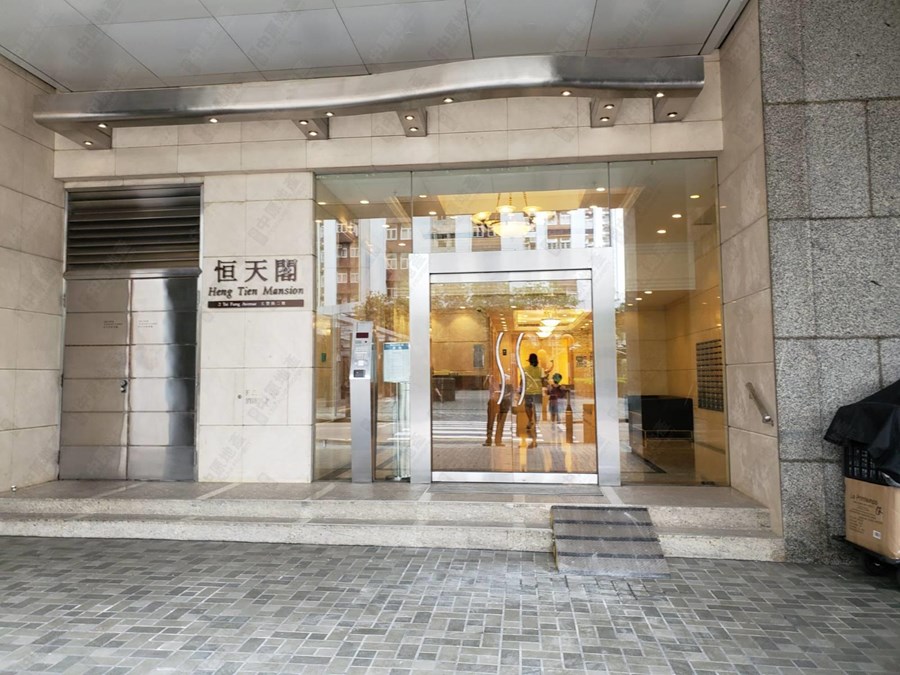 太古城 海天花園 恆天閣 (59座), 相片