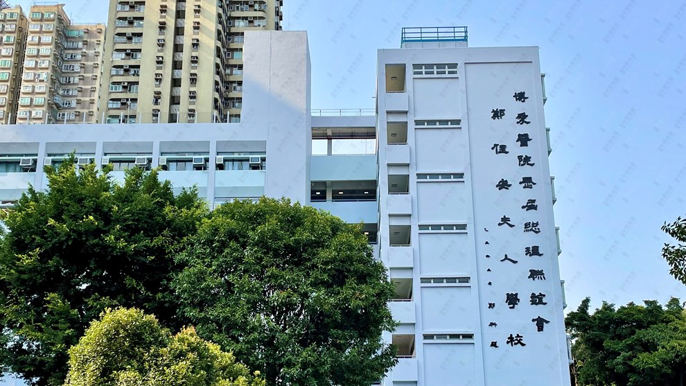 附近環境-學校