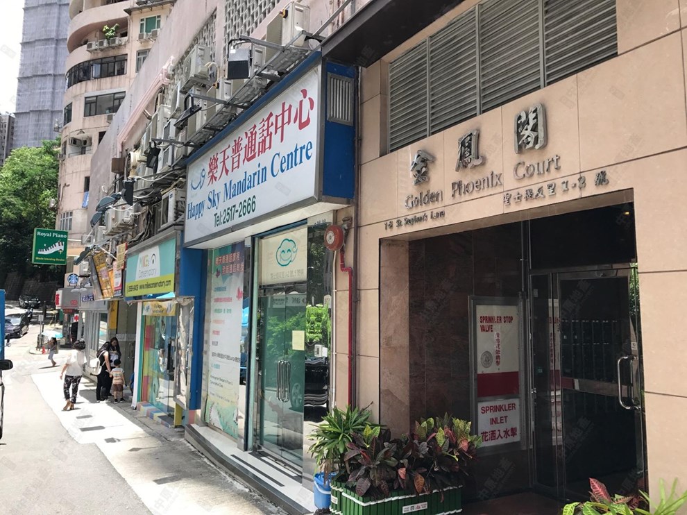 大廈-入口