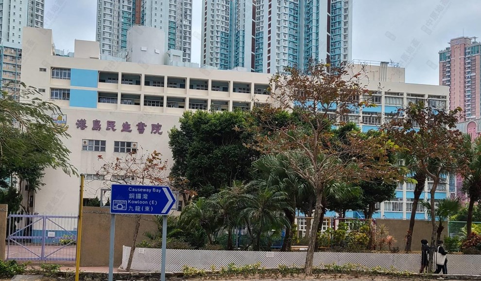 附近環境-學校