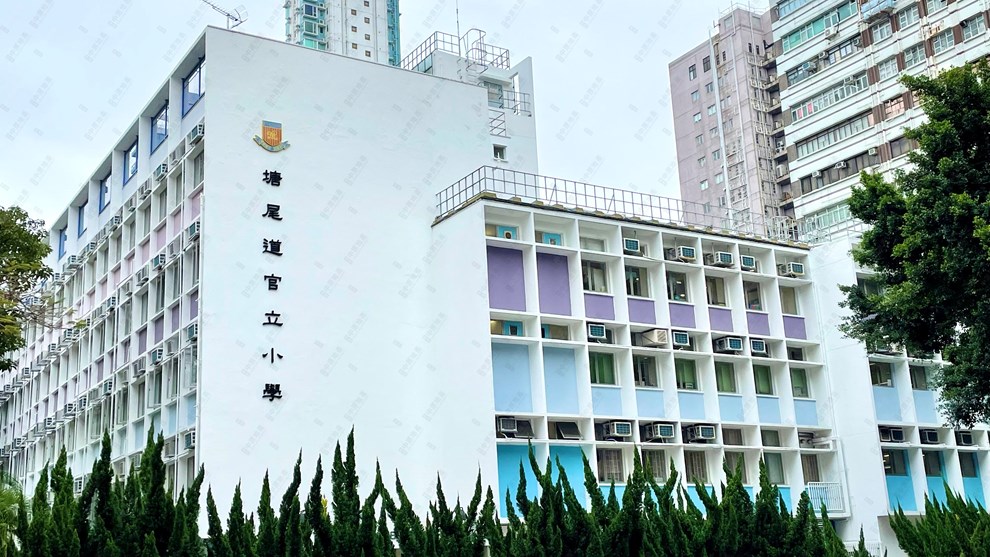 附近環境-學校
