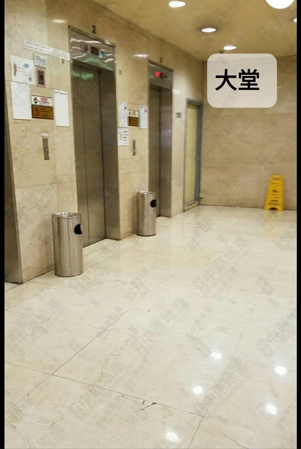 Building-Lobby
