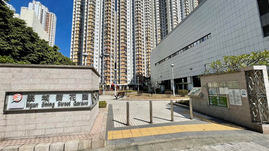 愉翠苑 愉齊閣 (H座), 相片