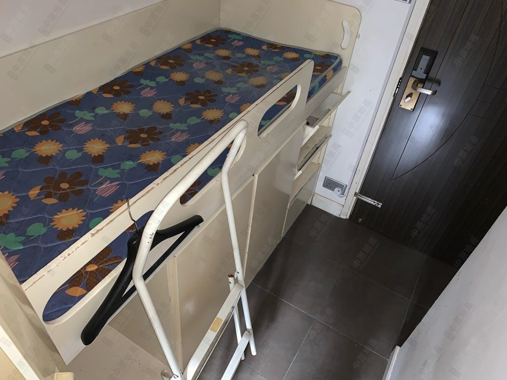 Unit Interior-Maids Room