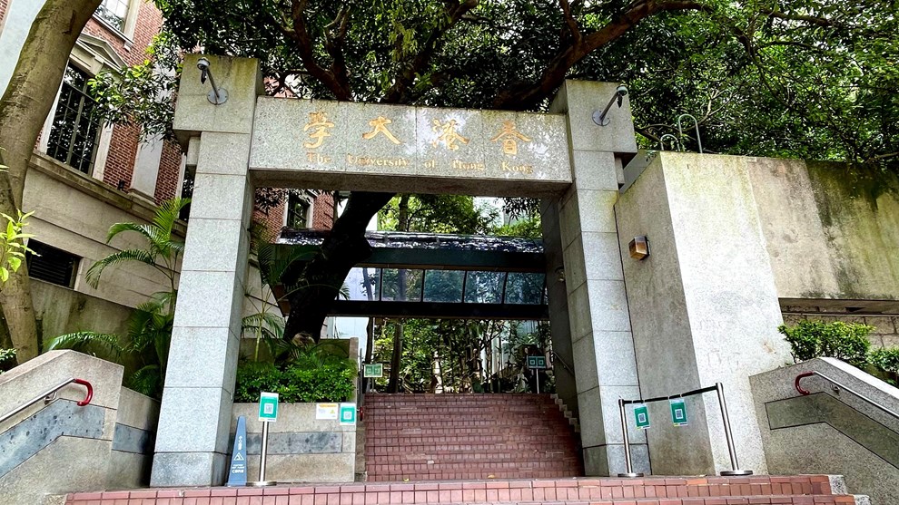 Nearby Environment-School