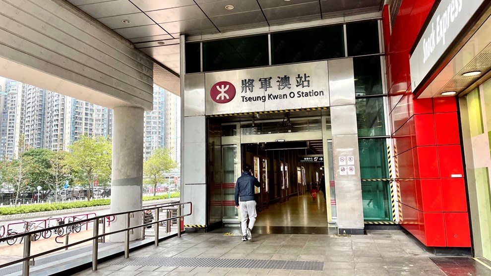 交通配套-港鐵站