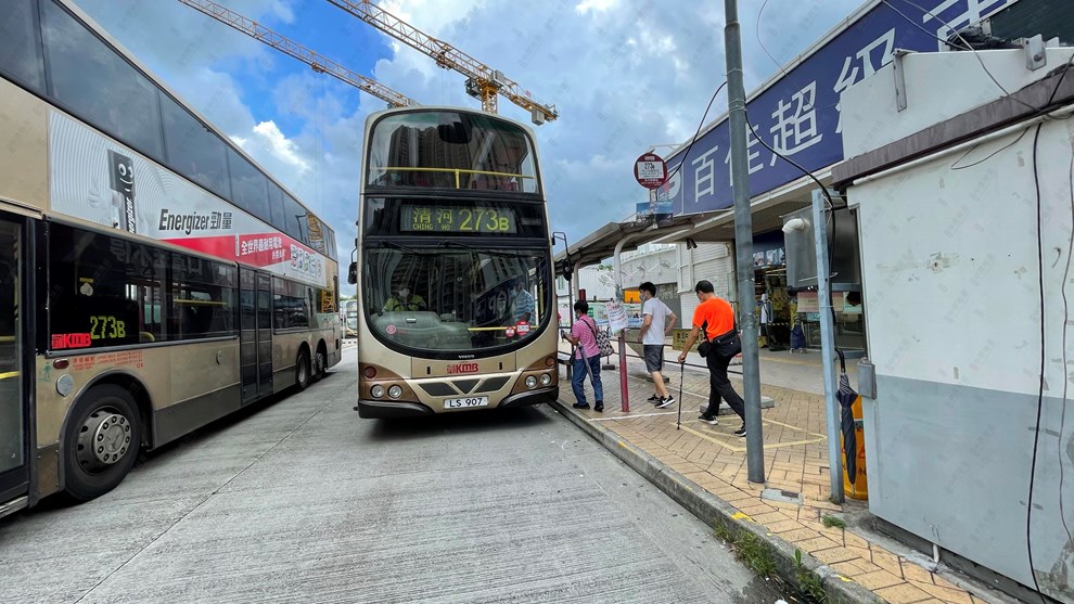 Transportation-Bus Stop
