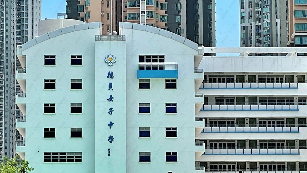 附近環境-學校