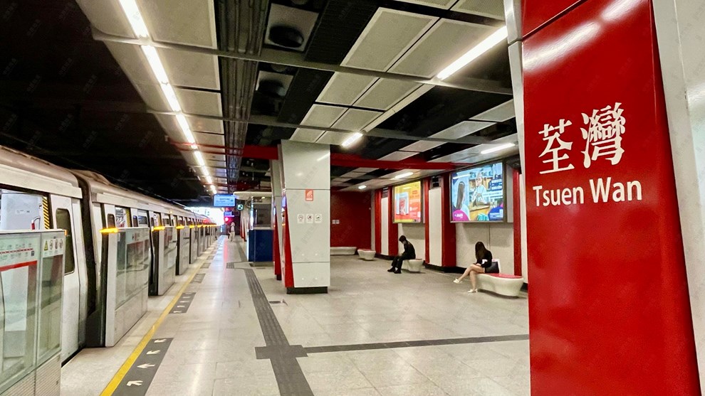 交通配套-港鐵站