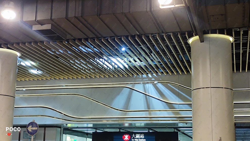 交通配套-港鐵站